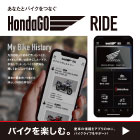Hondago-ride